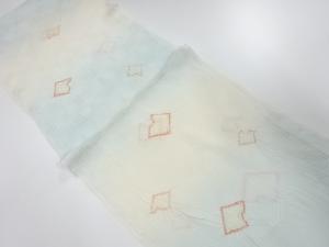 正絹　絞り　帯揚げ